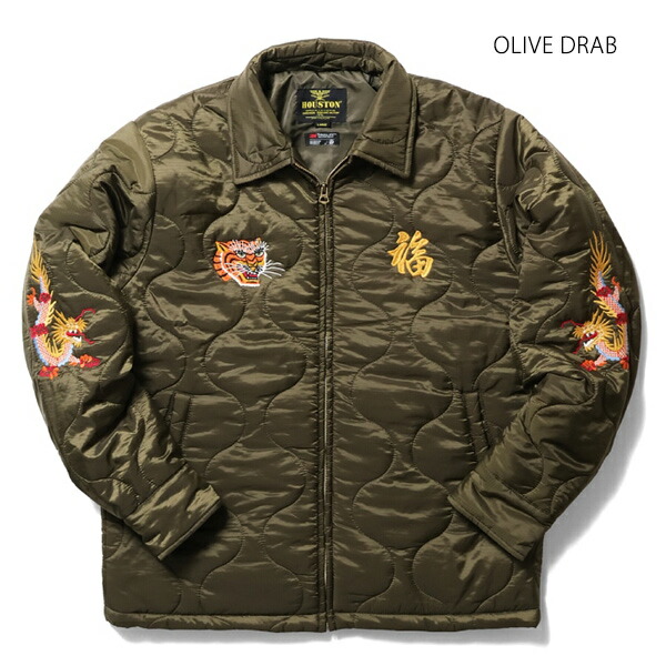 楽天市場】ヒューストン【HOUSTON】51379 QUILTING VIETNAM JACKET