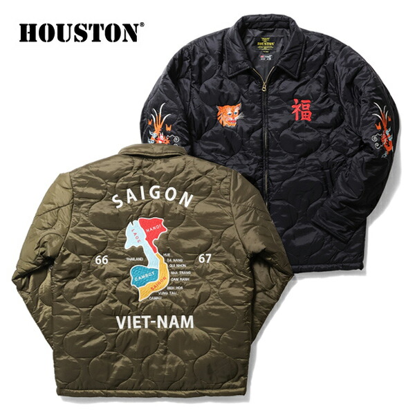 楽天市場】ヒューストン【HOUSTON】51380 QUILTING VIETNAM JACKET