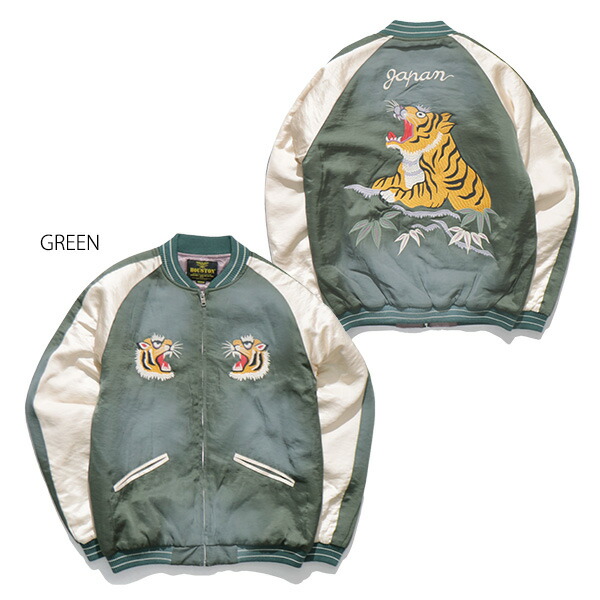 楽天市場】ヒューストン【HOUSTON】51543 USED FINISHING SOUVENIR