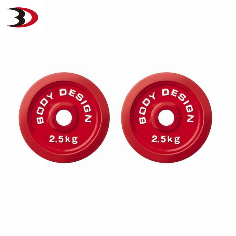 楽天市場】BODYDESIGN（ボディデザイン）レッドラバープレート2.5kg2枚