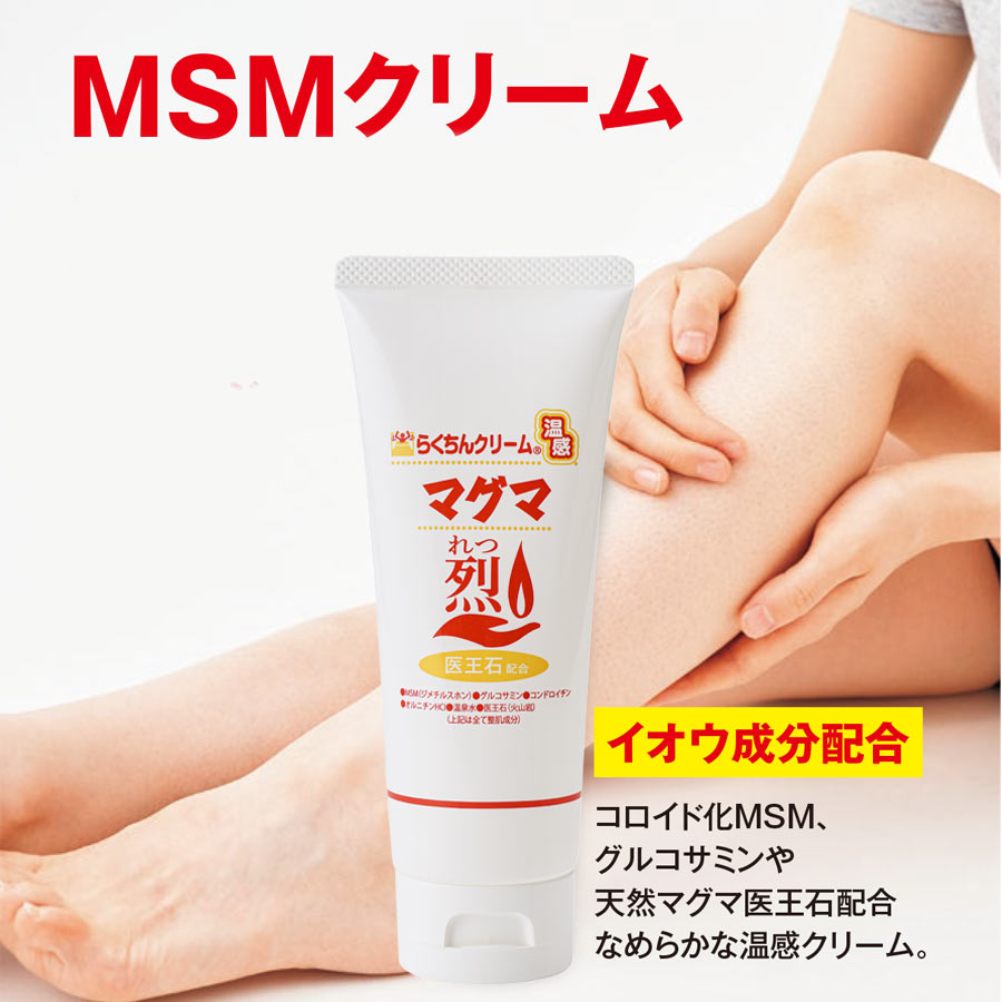 楽天市場】【スーパーSALE4時間限定クーポンで900円OFF！4日23:59まで