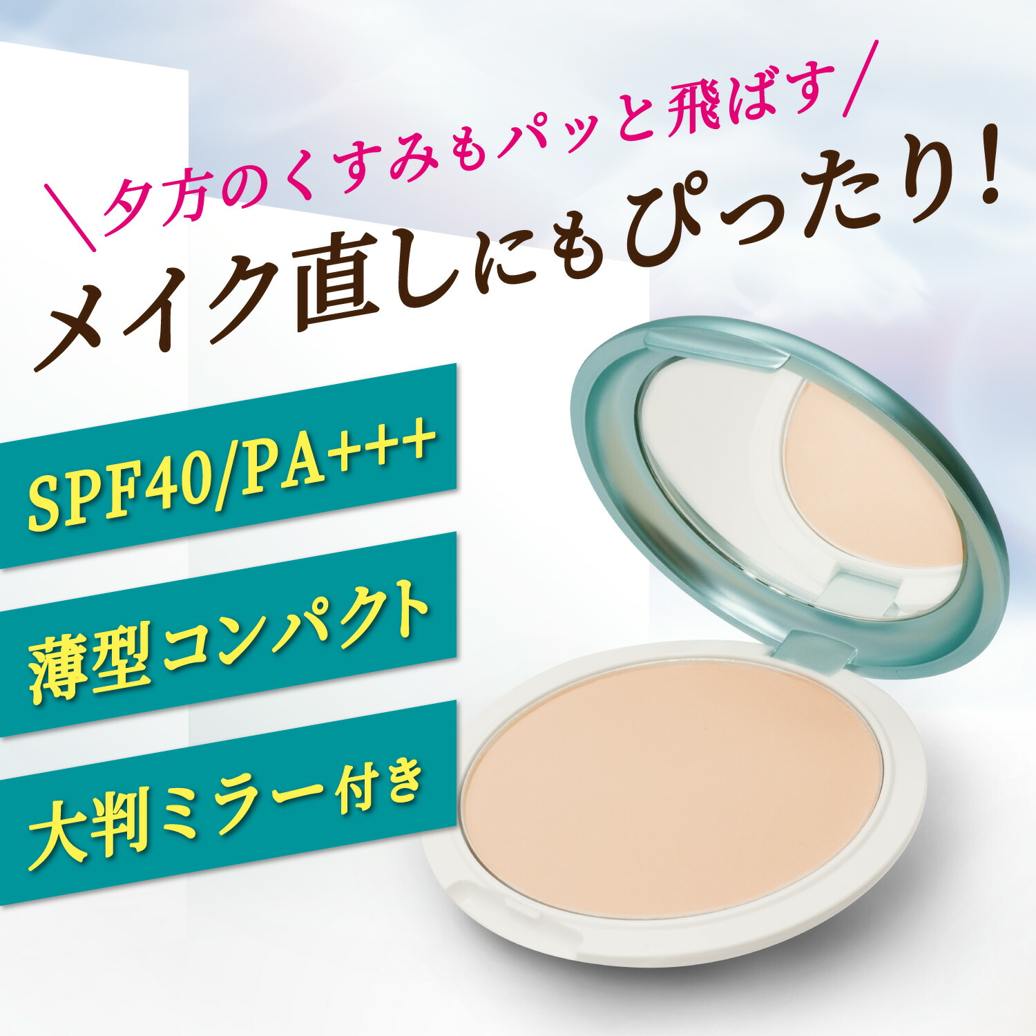 楽天市場】【スーパーSALE4時間限定クーポンで1500円OFF！4日23:59まで
