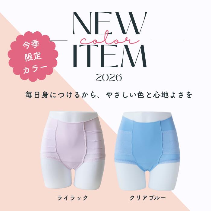 楽天市場】【スーパーSALE MAX15%OFF】今だけ特別価格！【累計販売60万