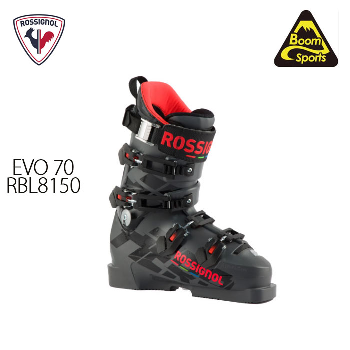 楽天市場】ロシニョール スキーブーツの通販