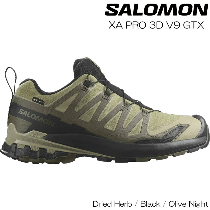 楽天市場】salomon x pro x80の通販