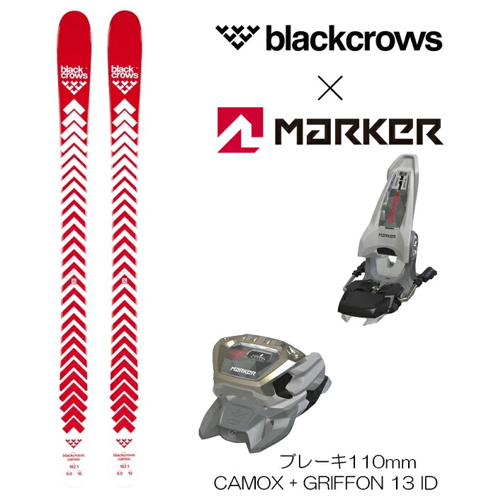 楽天市場】マーカー ビンディング MARKER COMP 14 FDT ブラック