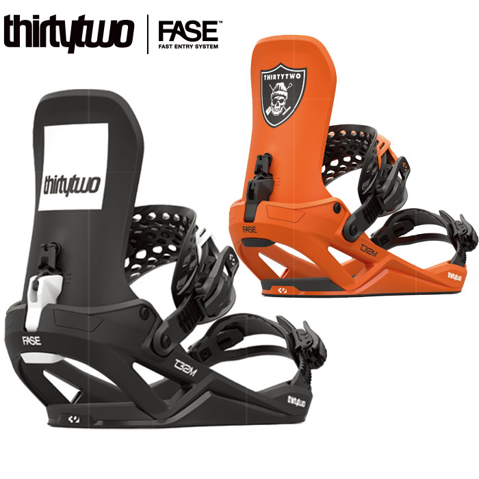 楽天市場】【2月はポイント10倍※要エントリー】ライド ビンディング 17