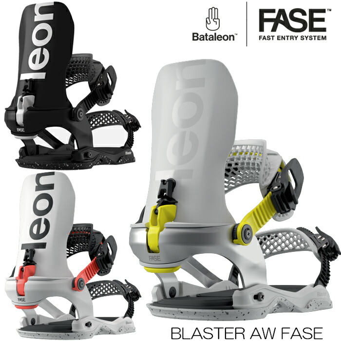 楽天市場】【2月はポイント10倍※要エントリー】ライド ビンディング 17