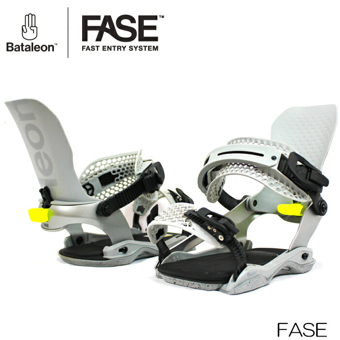 楽天市場】【3/4 20時～楽天SSポイント10倍※要エントリー】25-26