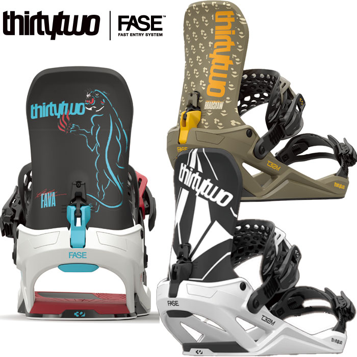 楽天市場】【3/4 20時～楽天SSポイント10倍※要エントリー】25-26