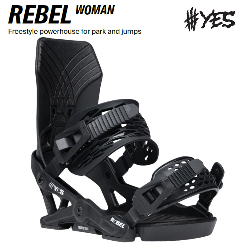 楽天市場】yes now bindingの通販