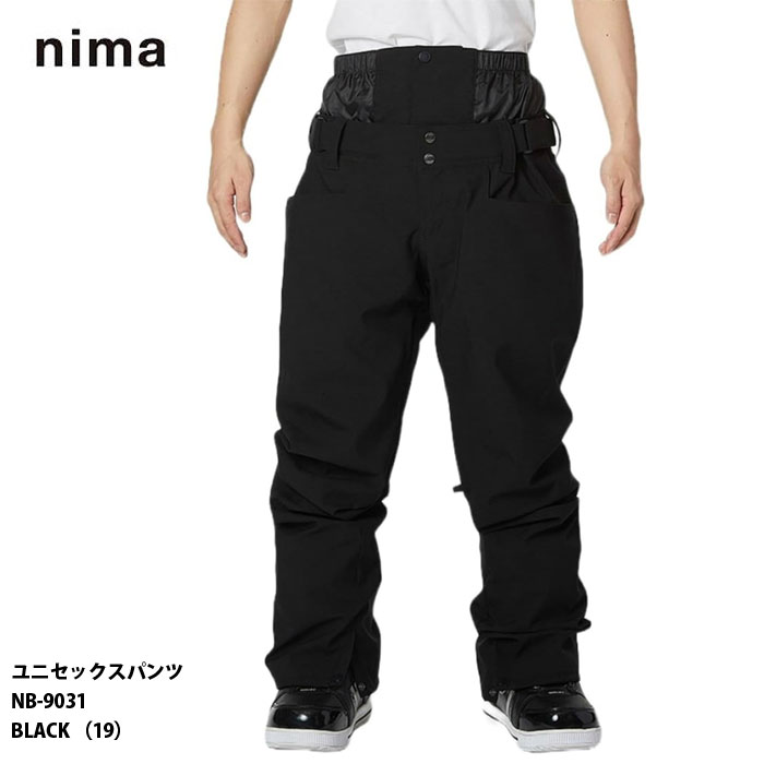 楽天市場】nima パンツの通販