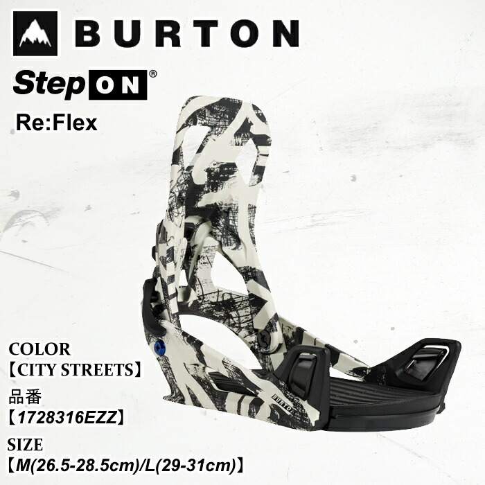 楽天市場】【1月はポイント10倍※要エントリー】ビンディング スノー