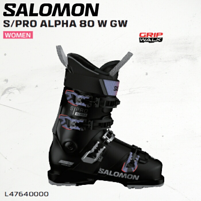 楽天市場】【2月はポイント10倍※要エントリー】 スキーブーツ 24-25