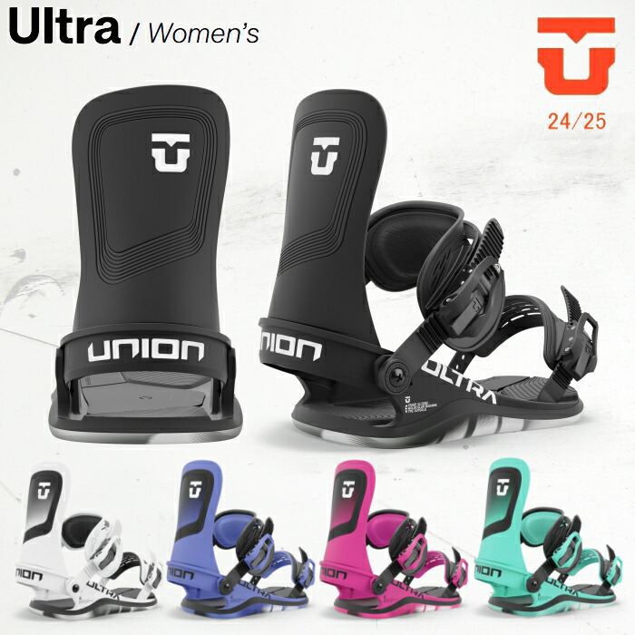 スノーボードビンディング union ultra」の人気商品一覧 | 安い商品を