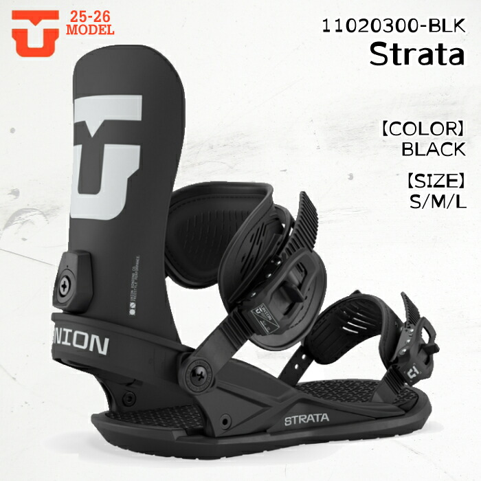 楽天市場】union strata（サイズ（スノーボードビンディング）S）の通販