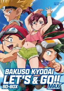 楽天ブックス: TVアニメ「爆走兄弟レッツ&ゴー!!MAX」BD-BOX【Blu-ray