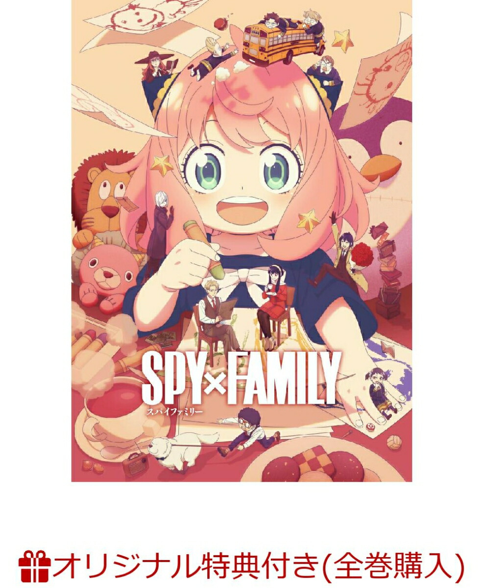 楽天市場】楽天ブックス スパイファミリーの通販