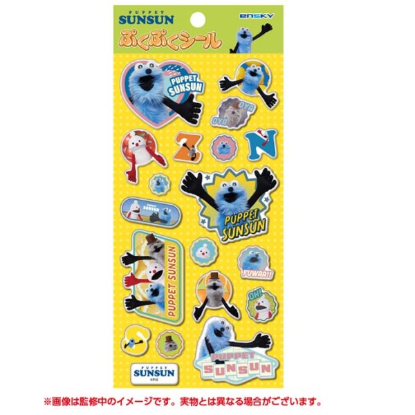 楽天ブックス: マジック：ザ・ギャザリング Secret Lair Secret Scare