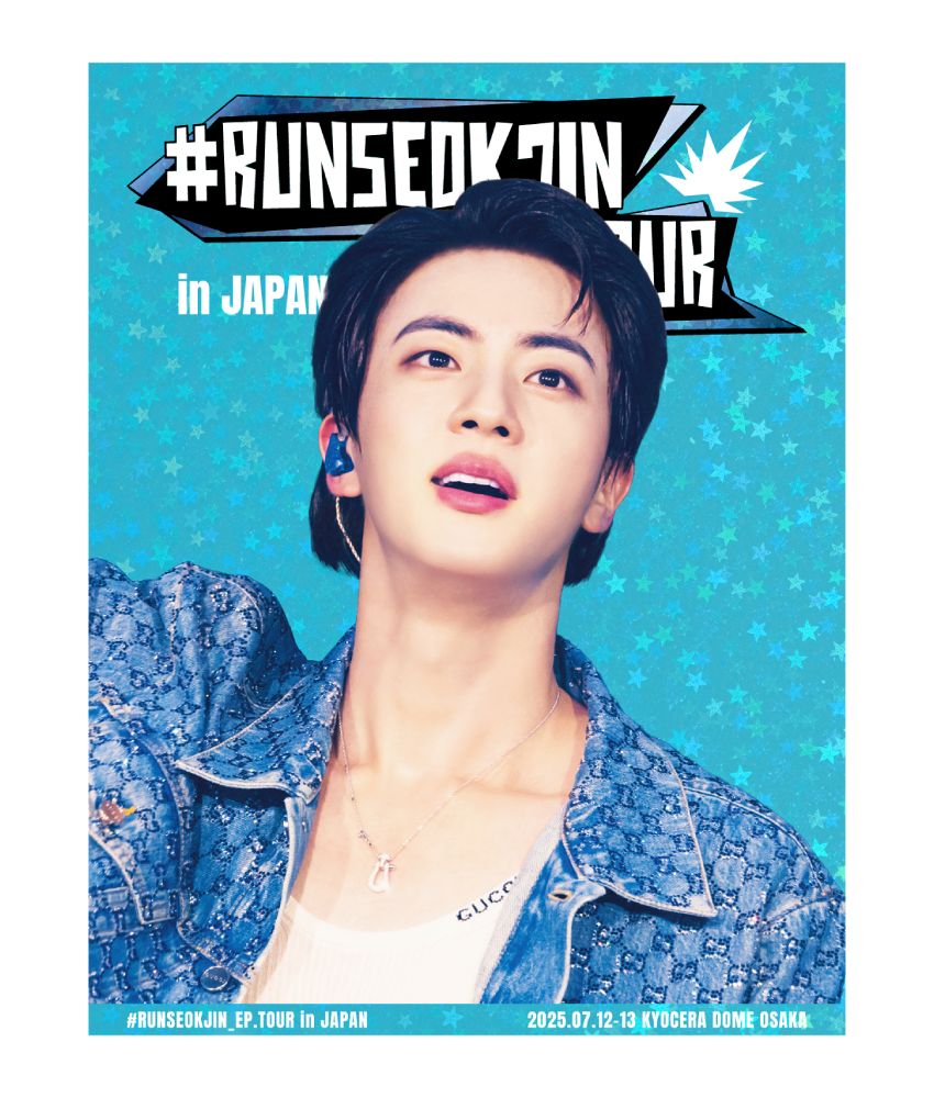 BTS・JIN「#RUNSEOKJIN_EP.TOUR」大阪公演のBlu-ray＆デジタルコード