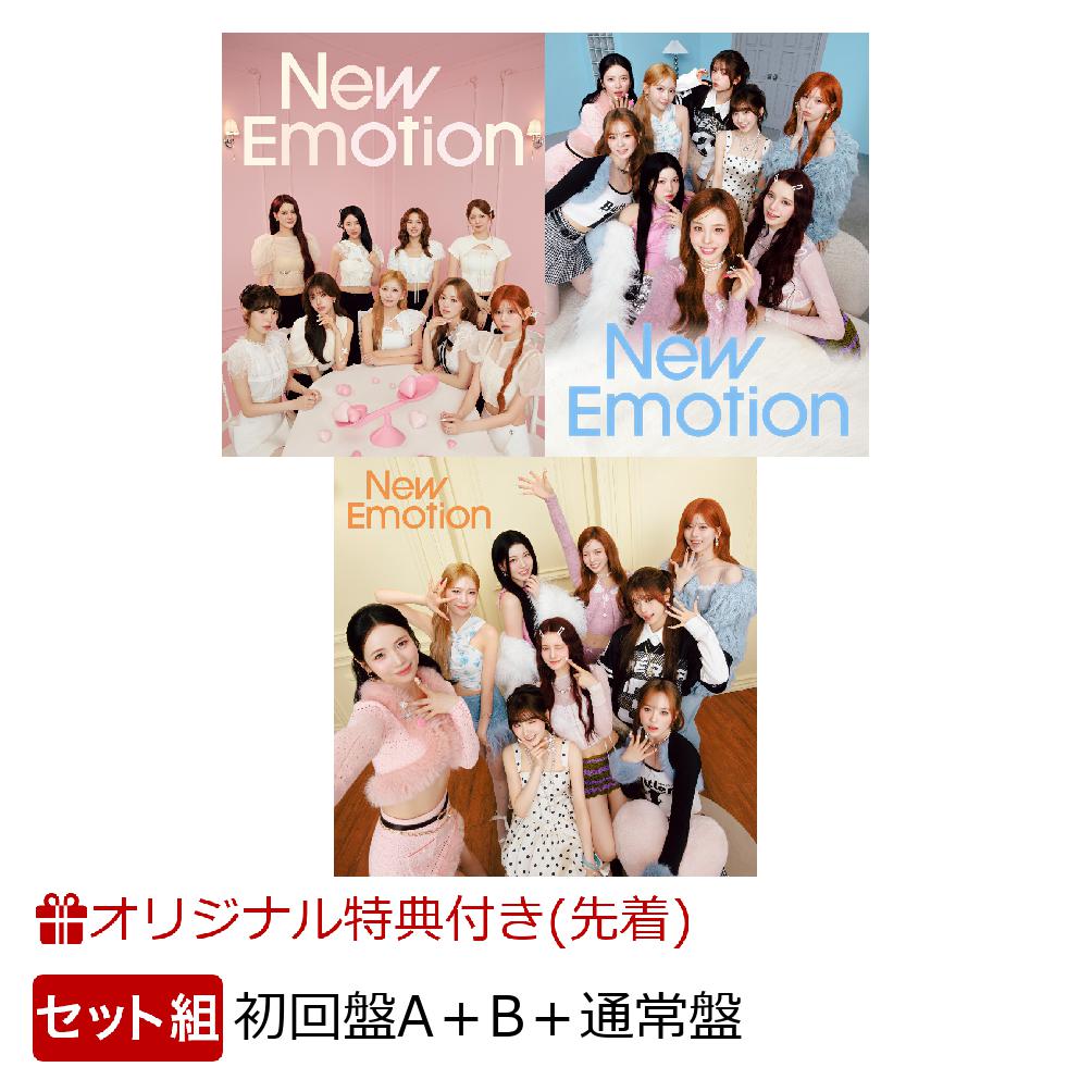 楽天ブックス: 【楽天ブックス限定先着特典】New Emotion (初回生産