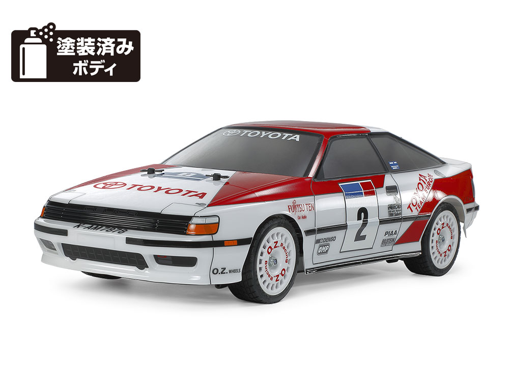 タミヤ 1/10 電動RCカーシリーズ No.718 トヨタ セリカ GT-FOUR (ST165