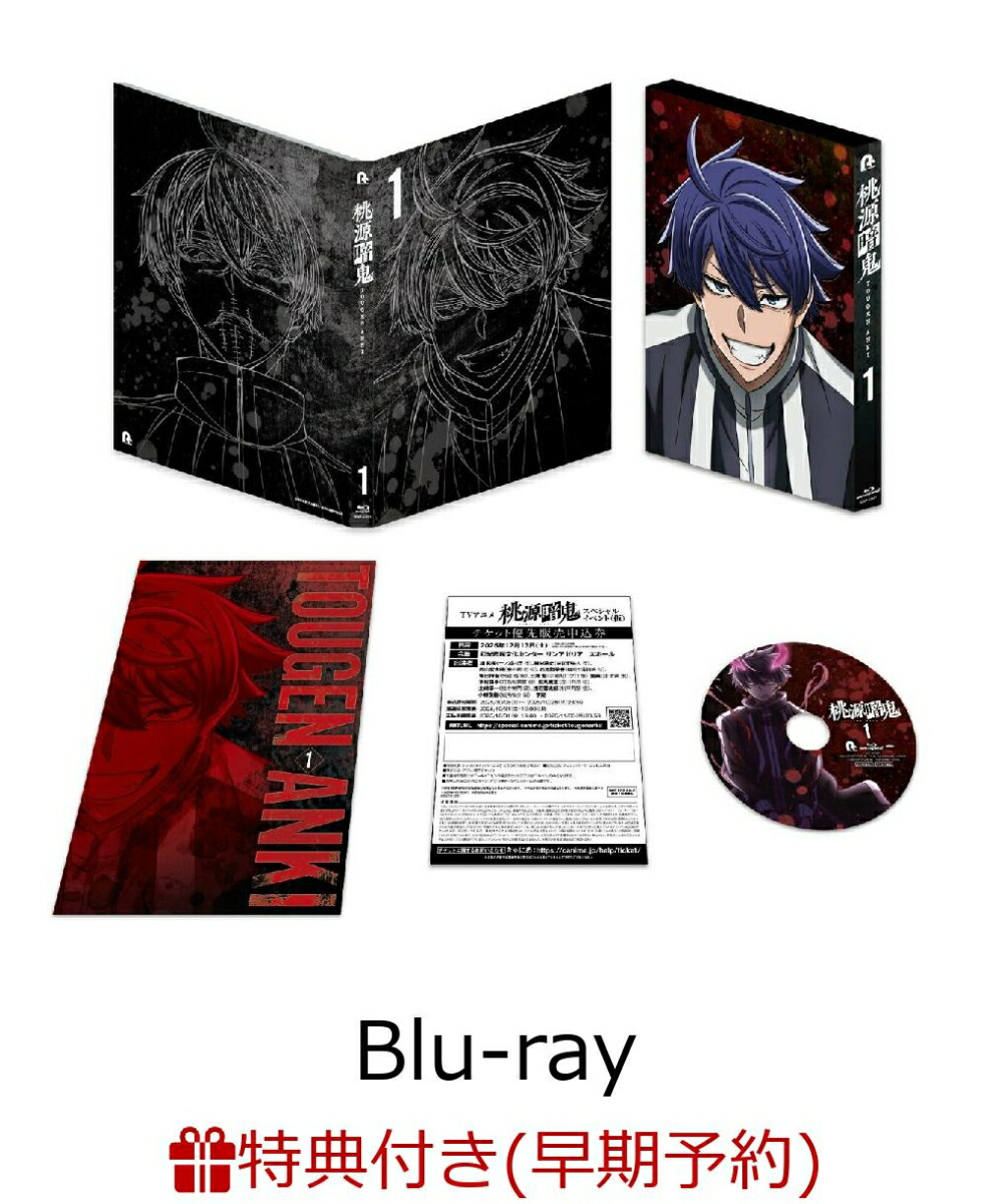 2100014558844_1_3.jpg?downsize