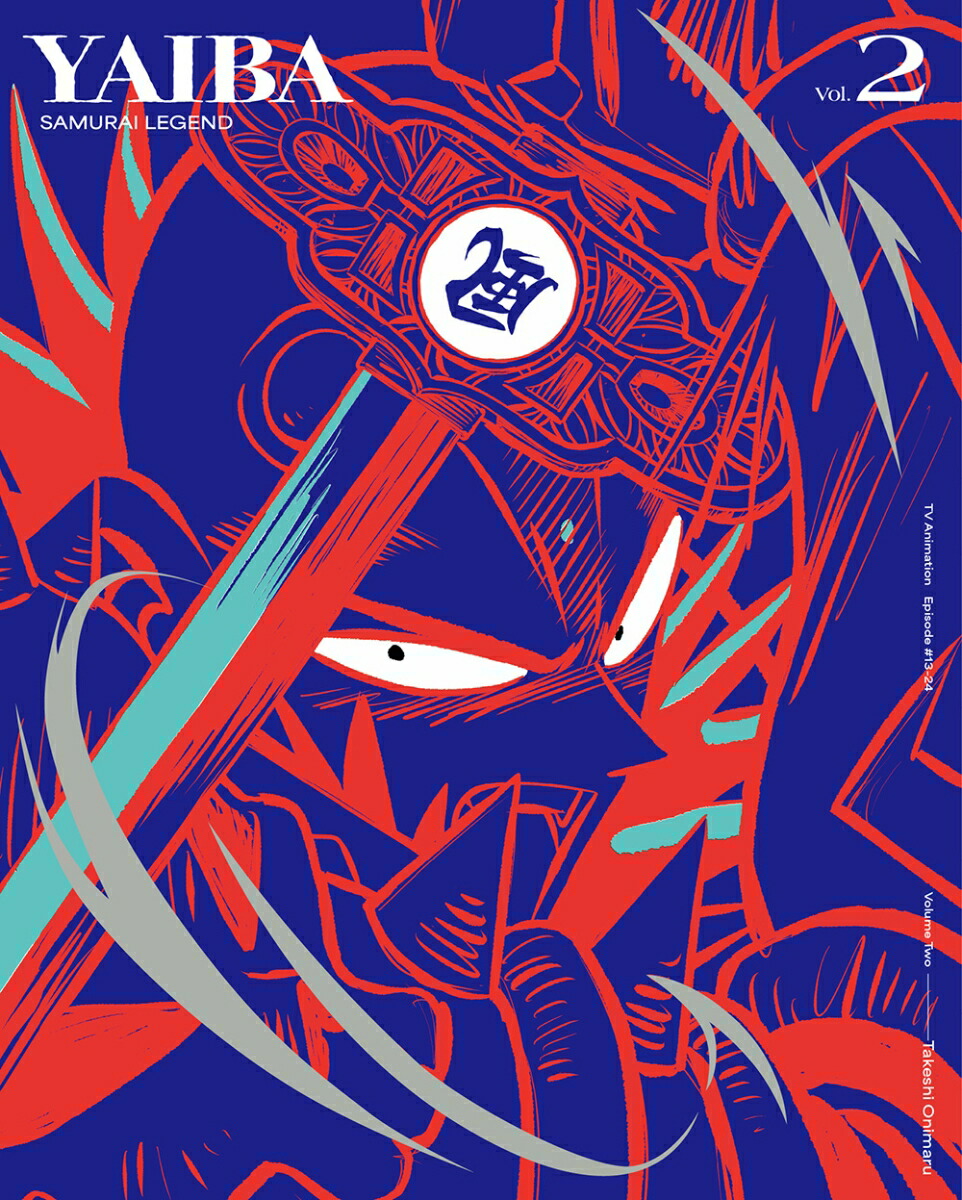 楽天ブックス: マシュランボー コンプリートDVD（初回生産限定