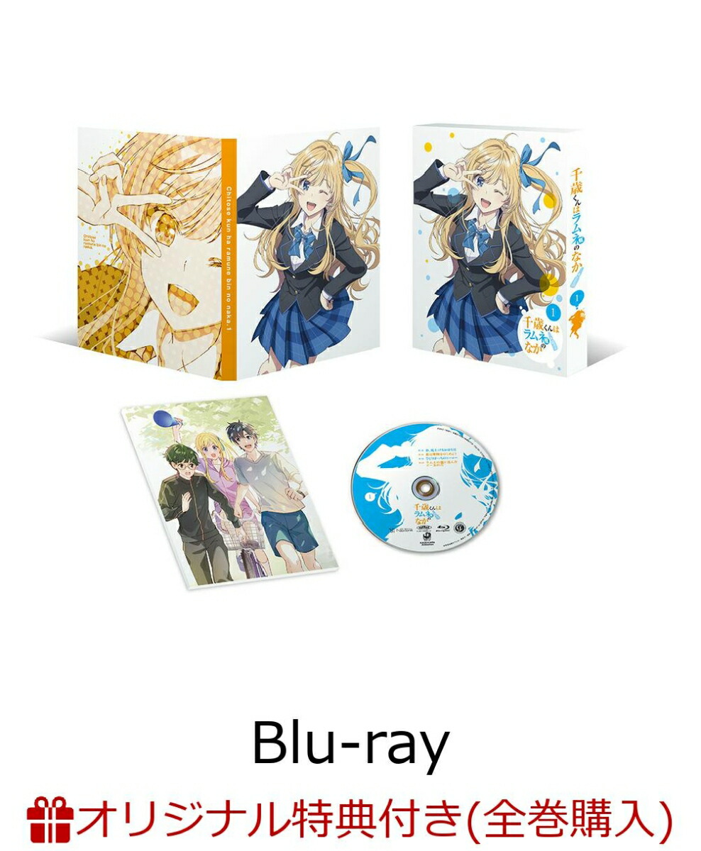 楽天ブックス: 【楽天ブックス限定全巻購入特典+先着特典】TVアニメ