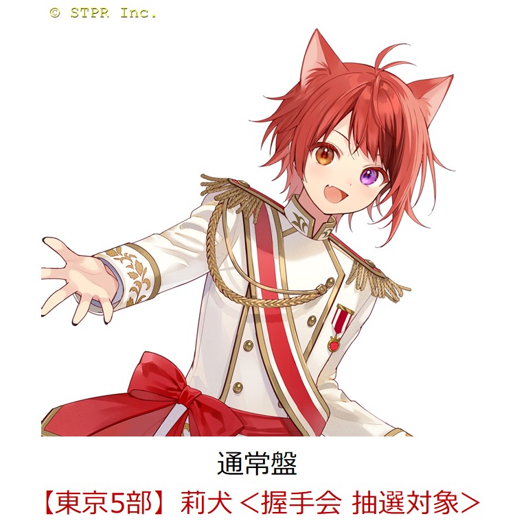 2100014060811.jpg?downsize=600:*