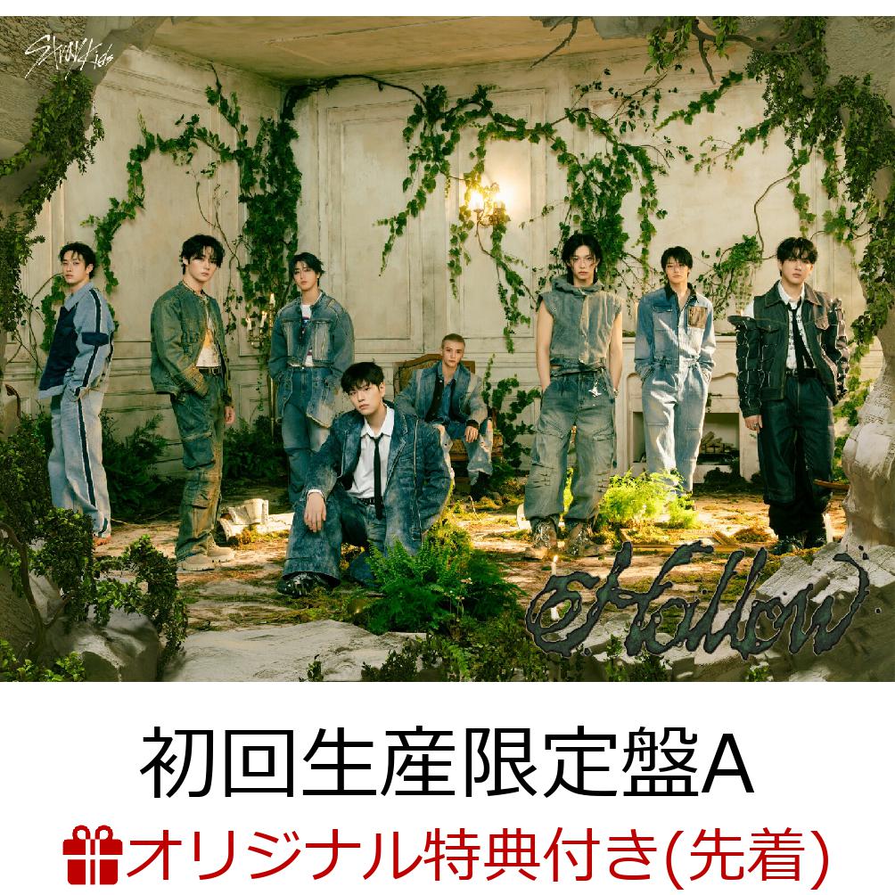 楽天ブックス: 【楽天ブックス限定先着特典】Hollow (初回生産限定盤A