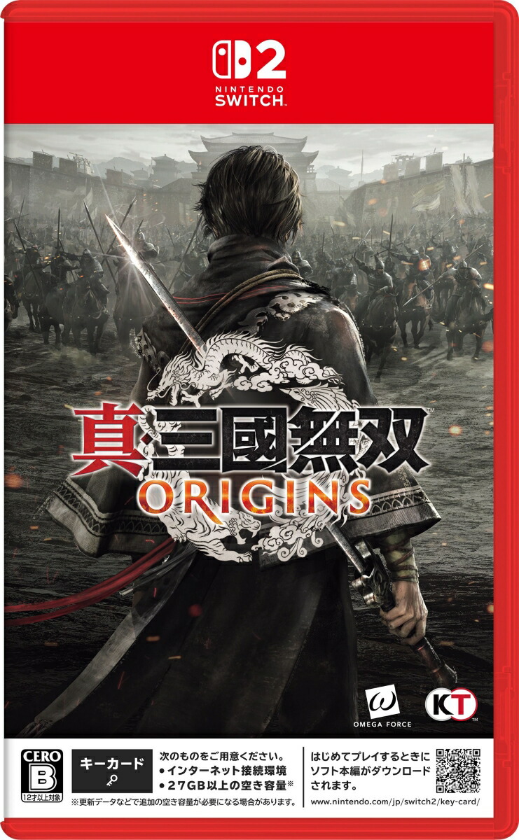 無双origin」の人気商品一覧 | 安い商品を通販サイトから探す - 価格.com