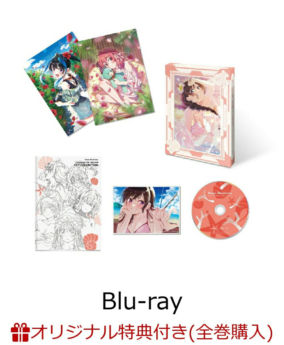 彼女、お借りします 第4期 Blu-ray 全巻購入特典 千鶴 Blu-ray | TV