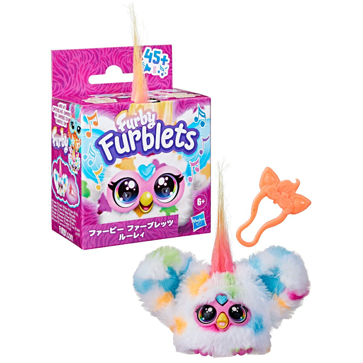 楽天ブックス: FURBY ハズブロ（Hasbro）ファービー ファーブレッツ