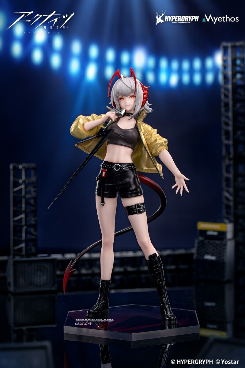 楽天ブックス: 『アークナイツ』 スカジ ウェーブライダーWR04 VER