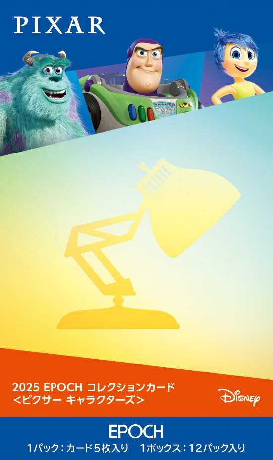 4905040581587.jpg?downsize=600:*