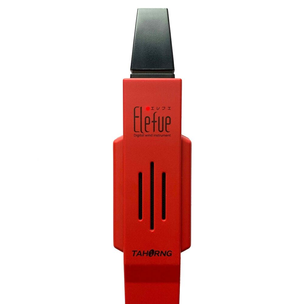 楽天ブックス: TAHORNG 電子リコーダー Elefue / エレフエ レッド