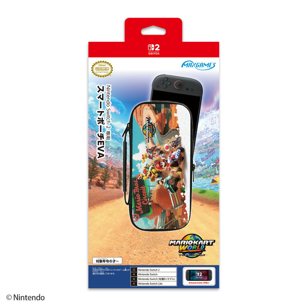 楽天ブックス: 【セット商品】マリオカート ワールド ＋ Nintendo