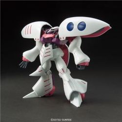 楽天ブックス: ガンプラ HGUC 1/144 キュベレイ（REVIVE） - 玩具