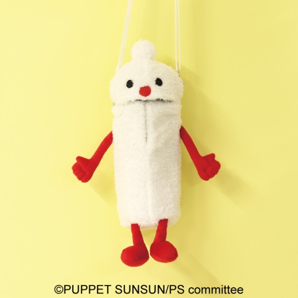 楽天ブックス: おしゃべりぬいぐるみ(スンスン) - 玩具