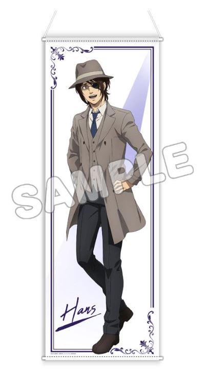 楽天ブックス: 進撃の巨人／描き下ろしほぼ等身大タペストリー／ハンジ