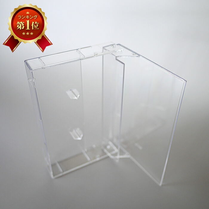 楽天市場】（7349-7010）カセットハードケース 入数：1個 カセット