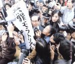 楽天市場】【中古】 無罪モラトリアム／椎名林檎 : ブックオフ 楽天市場店