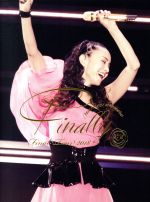 楽天市場】安室奈美恵 finally dvdの通販