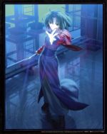 楽天市場】空の境界 ブルーレイ BOXの通販