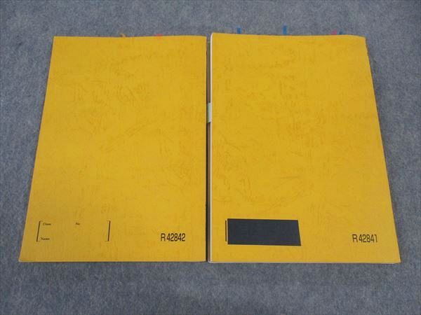 楽天市場】駿台 高2化学Sα(2/3学期) スーパーコース テキスト 2021 計2