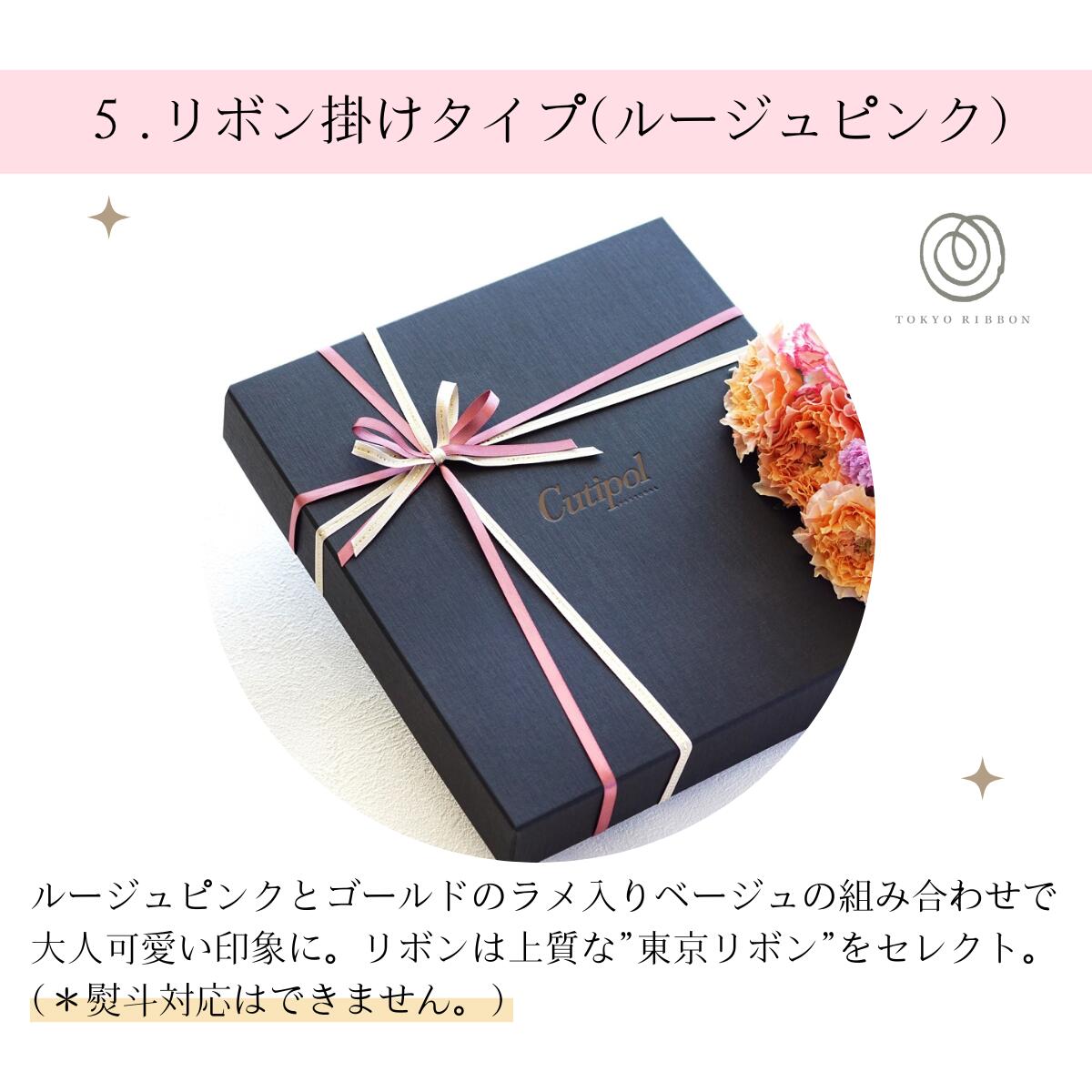 楽天市場】＼本日20時~最大2,000円OFFクーポン／【正規取扱店