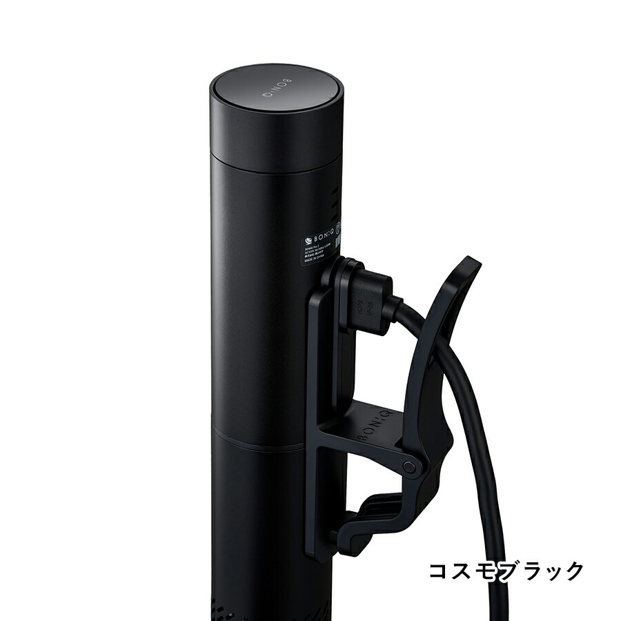 楽天市場】【公式】低温調理器 BONIQ Pro 2(ボニーク) 低温調理 調理