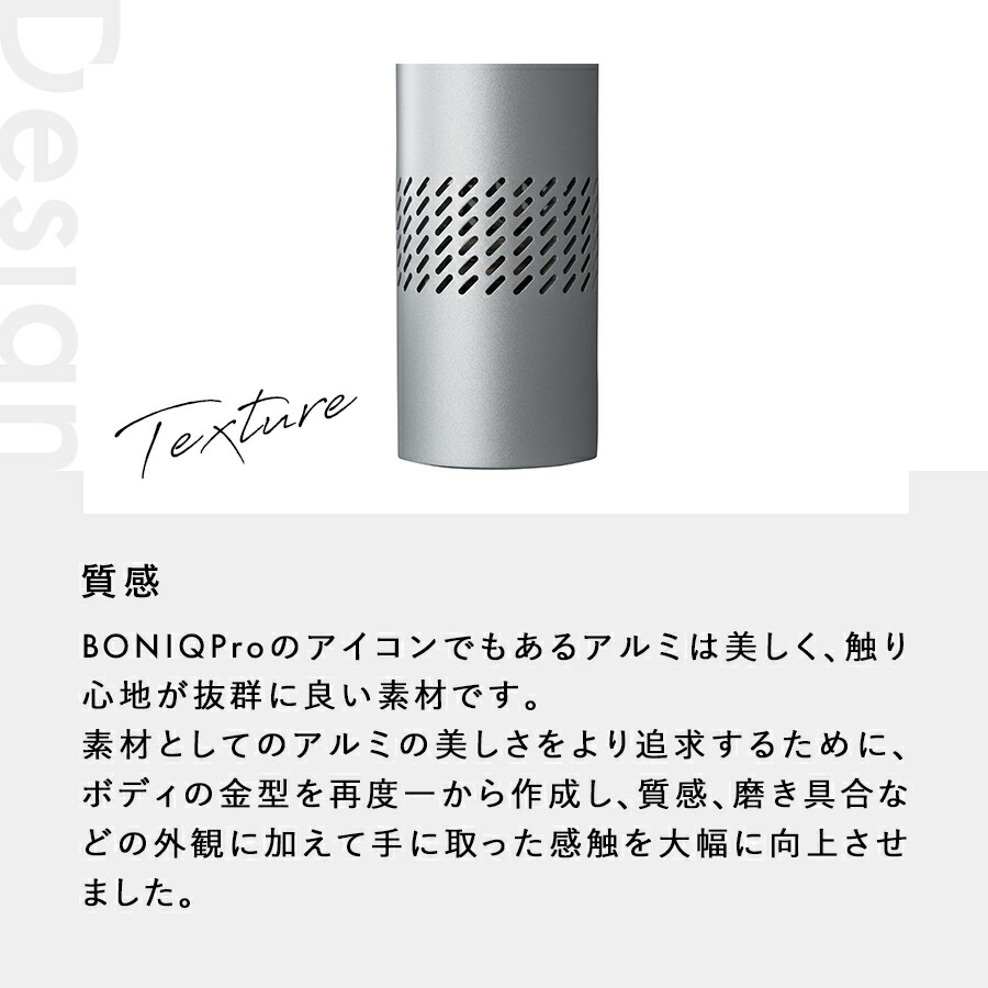 楽天市場】【公式】低温調理器 BONIQ Pro 2(ボニーク) 低温調理 調理