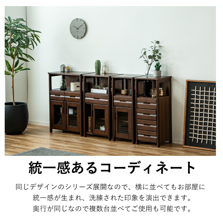 楽天市場】電話台 TEL台 FAX台 ファックス台 ルーター収納